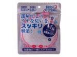 水素水で洗う洗濯グッズ「洗たくマグちゃん」